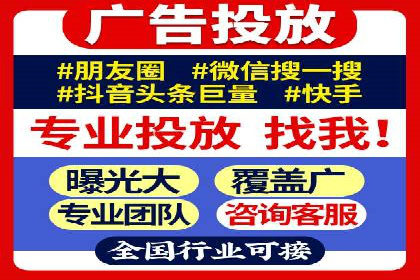 某行业百度推广代理商的独家经验分享