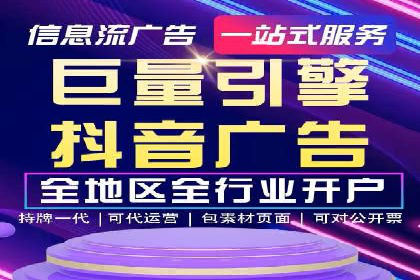 案例解析：百度竞价运营如何应对竞争